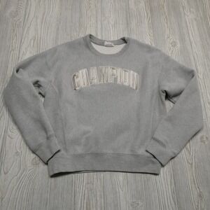 VINTAGE Champion Sweatshirt Adult S Gray Reverse Weave Silver Spellout Raised